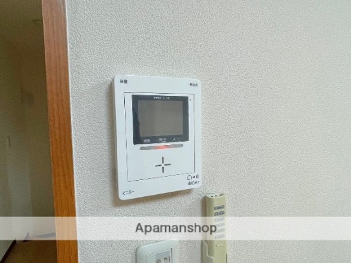 ストロベリーフィールズのその他画像