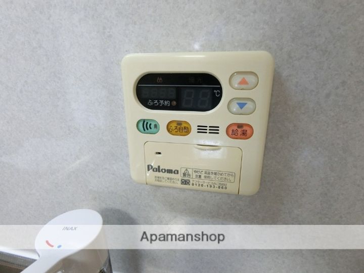 コンフォートKのその他画像