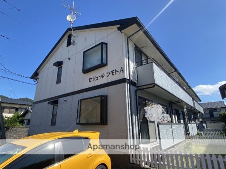 セジュールツモトA棟の外観