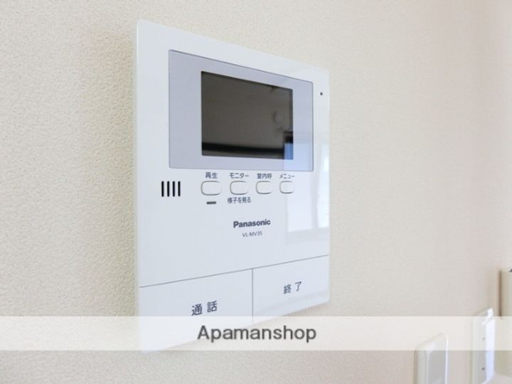 フレグランス永塚105のその他画像