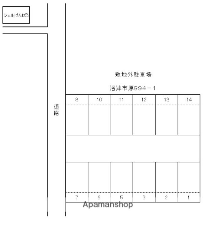 シェルげんぽうのその他画像