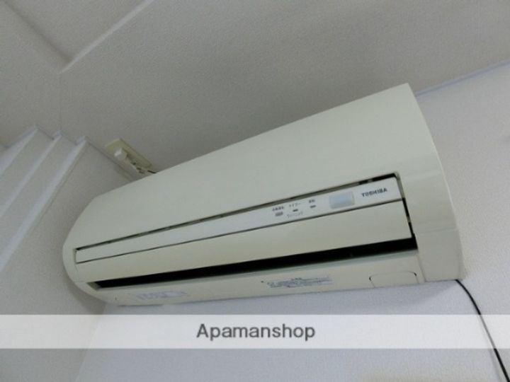 ヒールコート沢田のその他画像