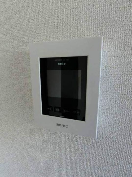 グリーンヒルズ堤山のその他画像