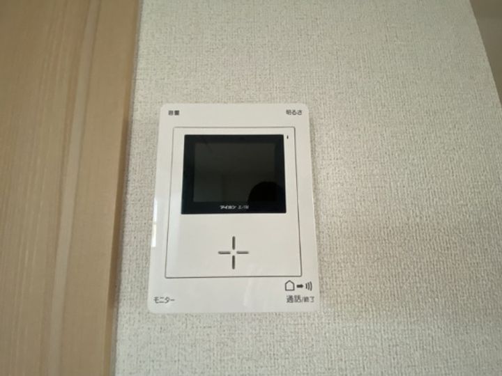 ルミナーレⅡのその他画像
