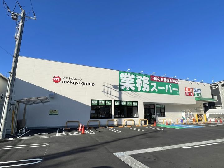 カルフールAの周辺