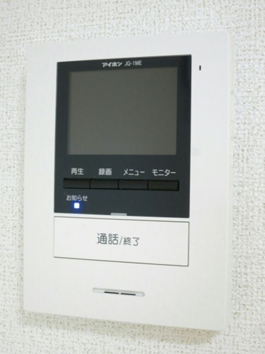 カーサ大塚前のその他画像