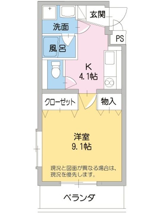 アンペルールKeiの間取り