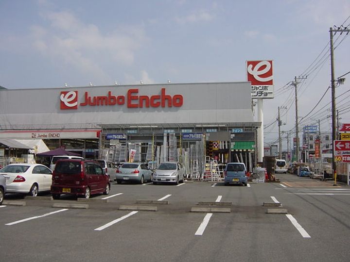 メルローズ香貫の周辺