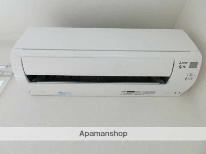 ロベリアコートのその他画像