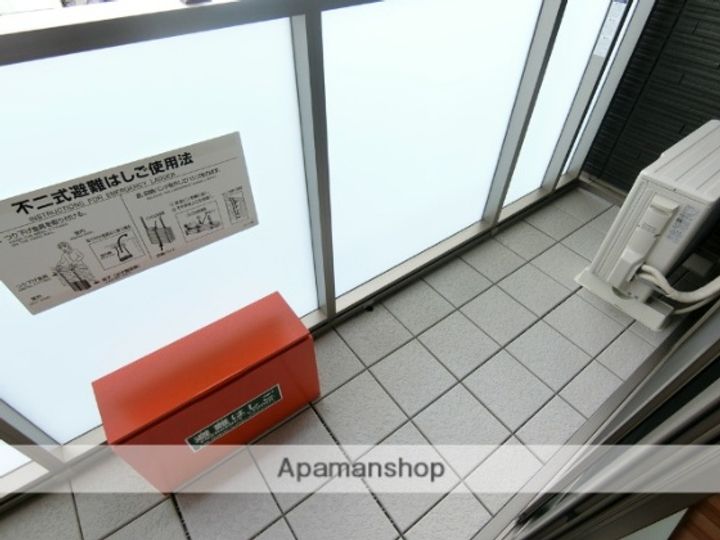 ロベリアコートのその他画像