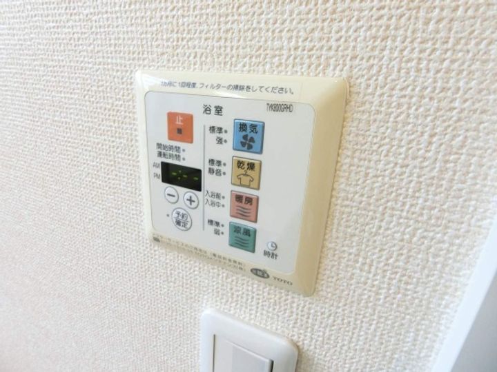 静岡県沼津市大岡732-19(一戸建)の賃貸物件のその他画像