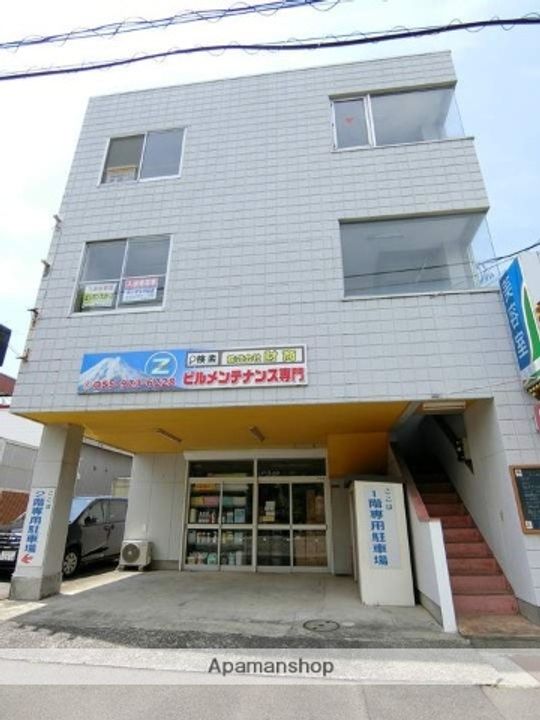 下山ビルの外観