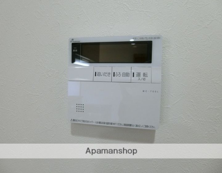 フォルテコート本郷町の内装