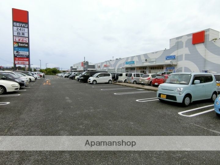 山王グリーンハイツの周辺