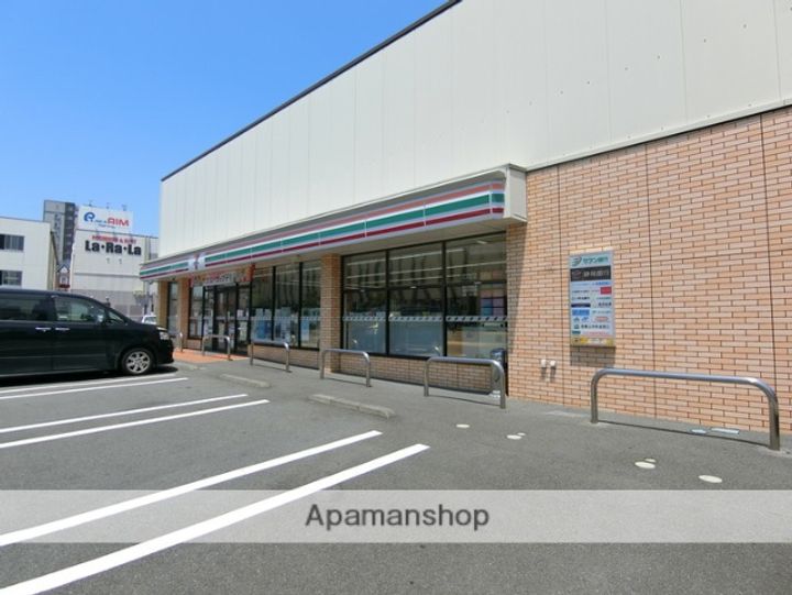 山王グリーンハイツの周辺