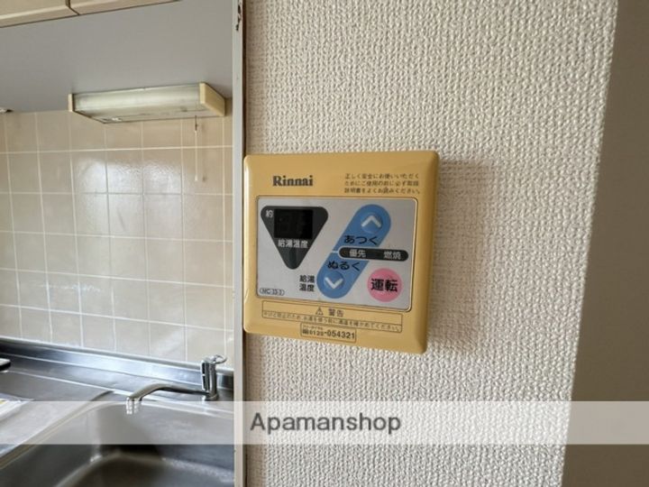 フレグランス後藤A棟の内装