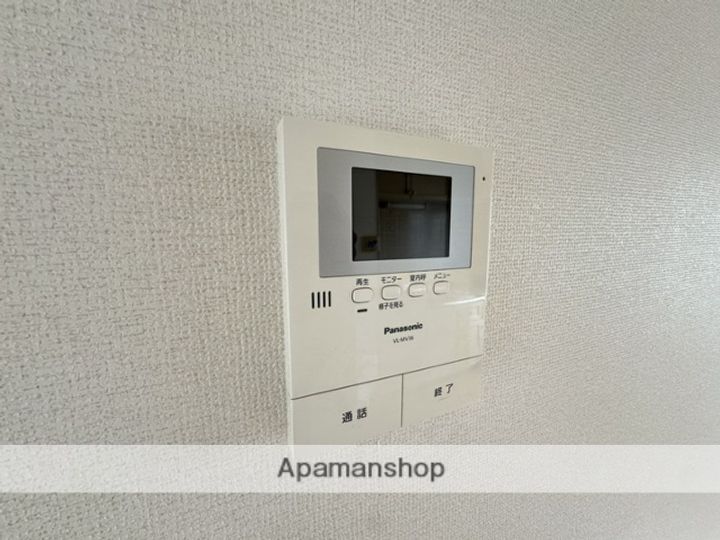 フレグランス後藤A棟のその他画像