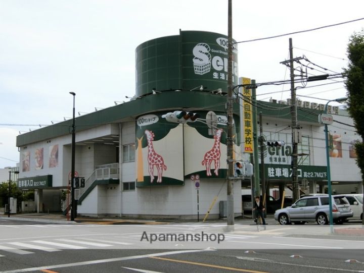 フレグランス後藤A棟の周辺