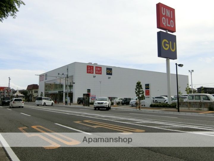 フレグランス後藤A棟の周辺