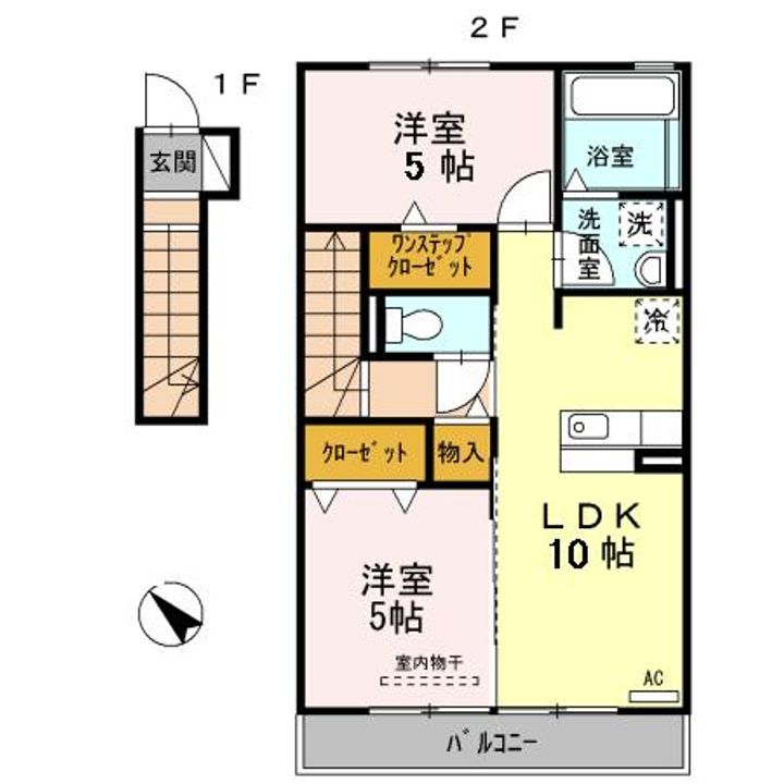 セジュールⅡの間取り