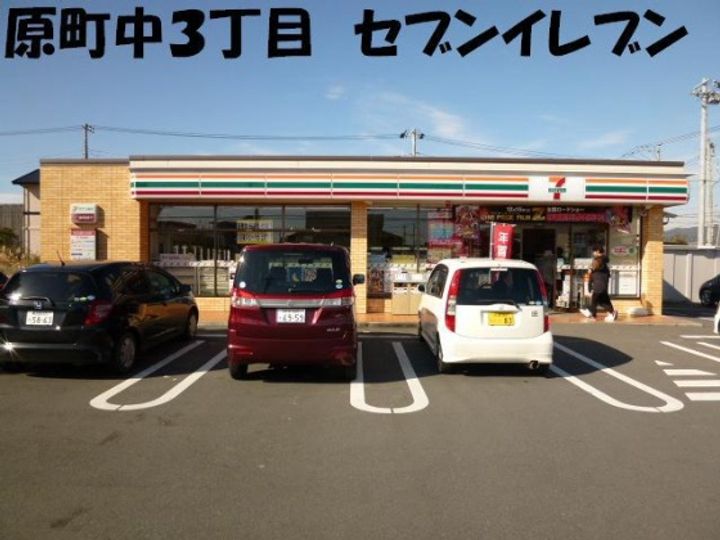 サンボナール Cの周辺