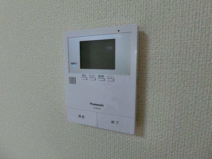 サンゴールド320のその他画像