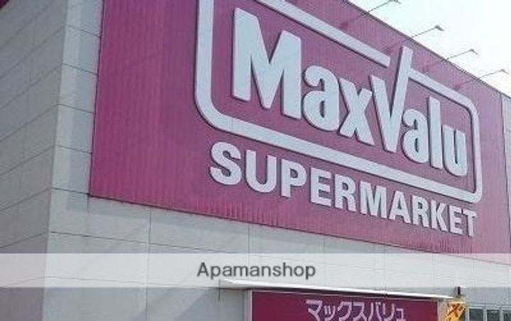 セピアコートの周辺
