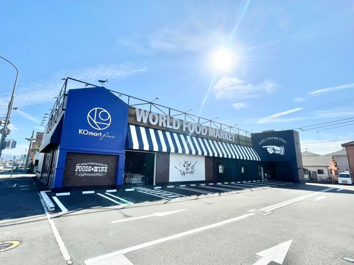 ウエスト フィールド B棟の周辺