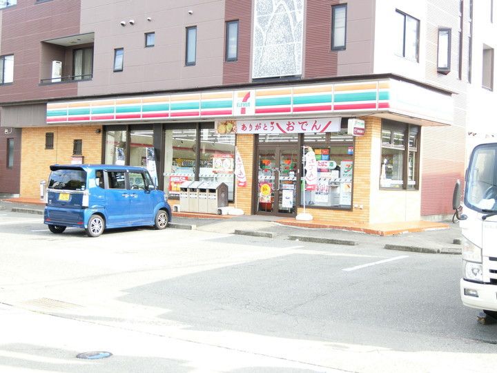 アムール石塚105の周辺