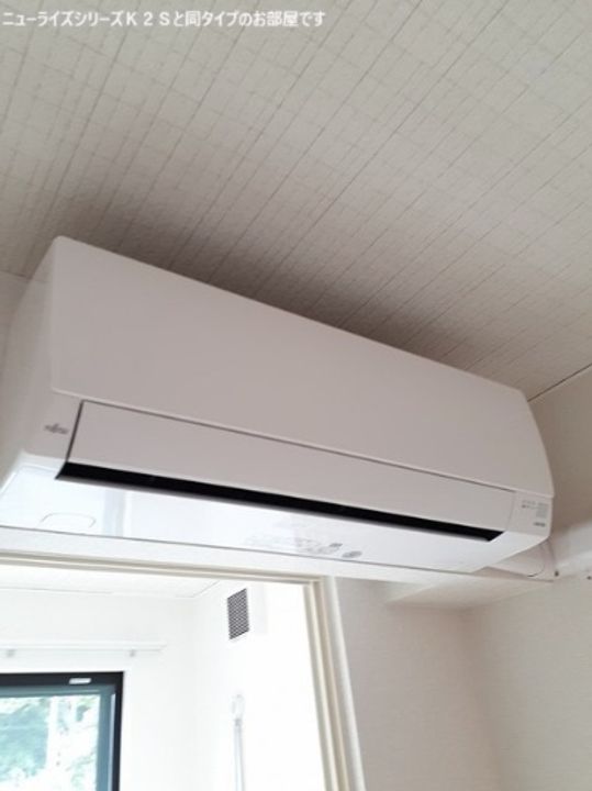 ヒカルサヌマヅオオツカのその他画像