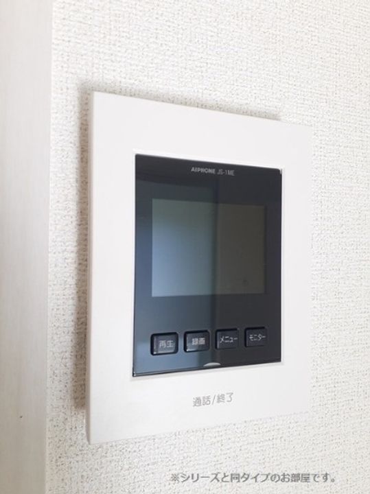 シンデンワンのその他画像
