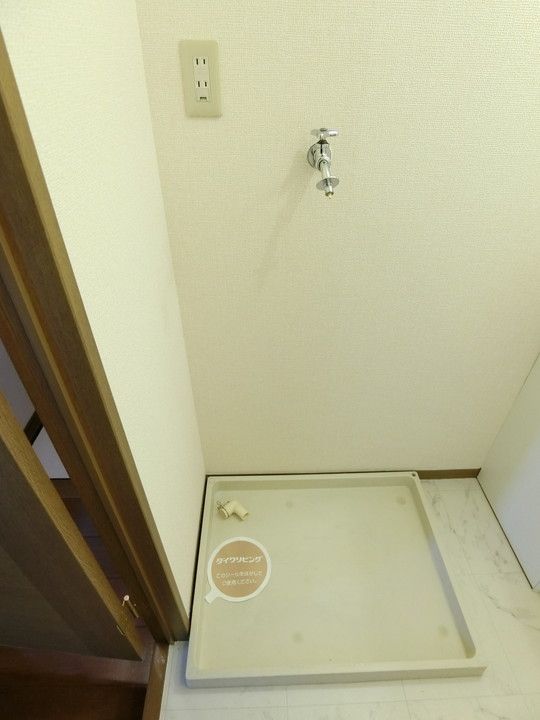 ルミエール赤坂の内装