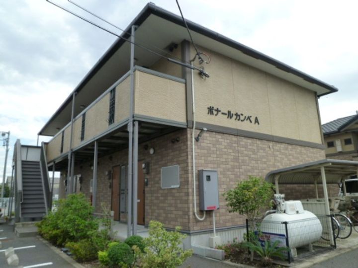 ボナールカンベ Aの外観