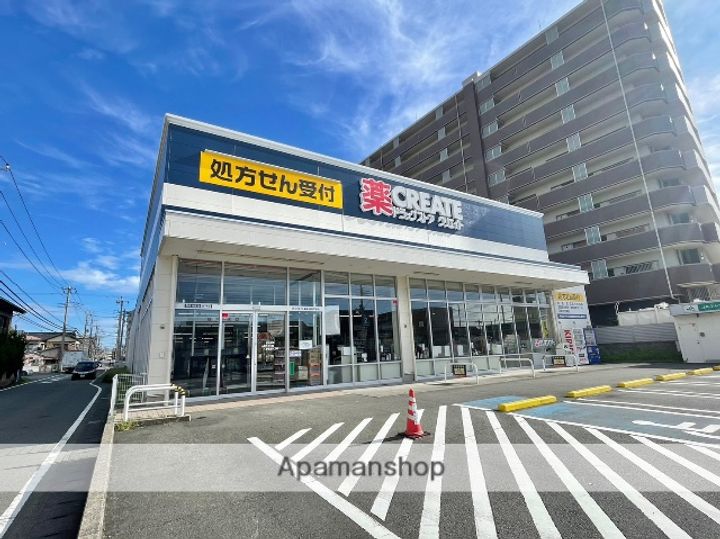 セゾンナカイの周辺