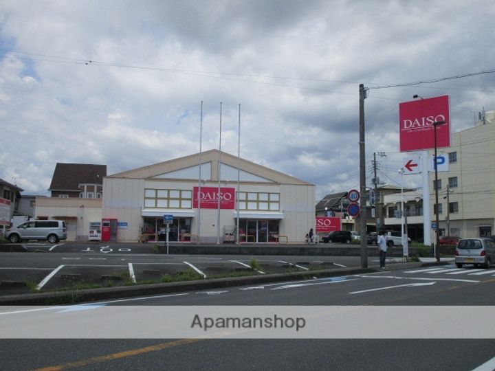 セゾンナカイの周辺