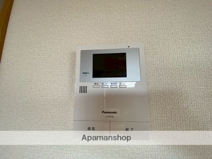 リーラコートのその他画像
