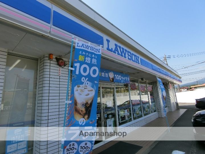 TAKADAハイツ201の周辺