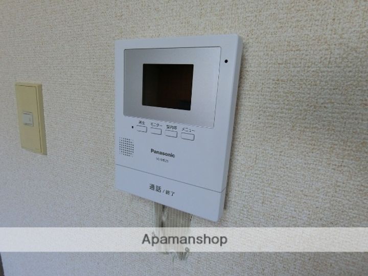 アビタシオンカラマズーツー志むらのその他画像