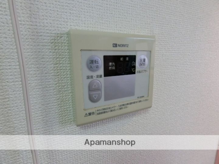 アビタシオンカラマズーツー志むらの内装