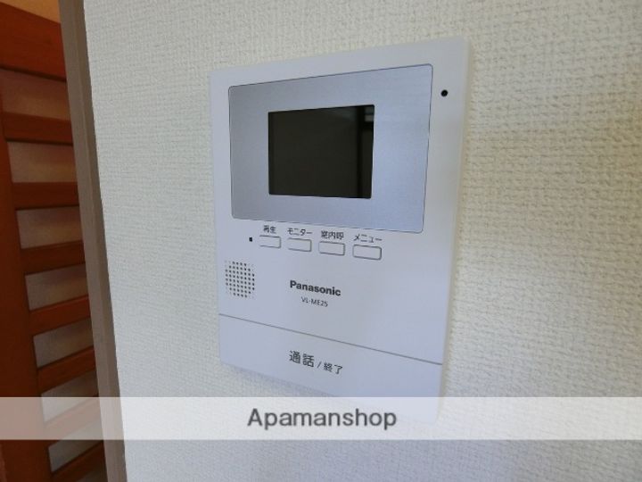 アビタシオンカラマズーツー志むらのその他画像