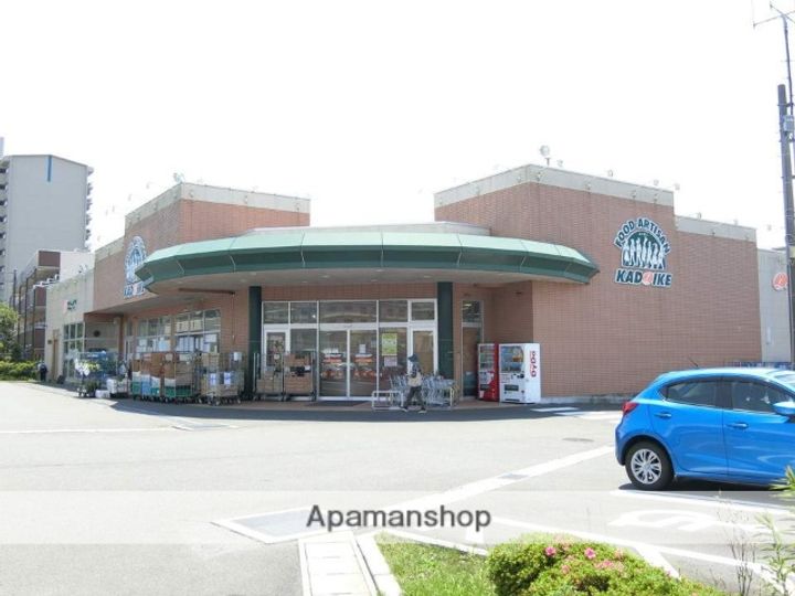 アビタシオンカラマズーツー志むらの周辺