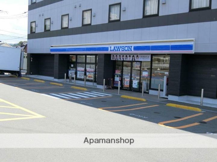 アビタシオンカラマズーツー志むらの周辺