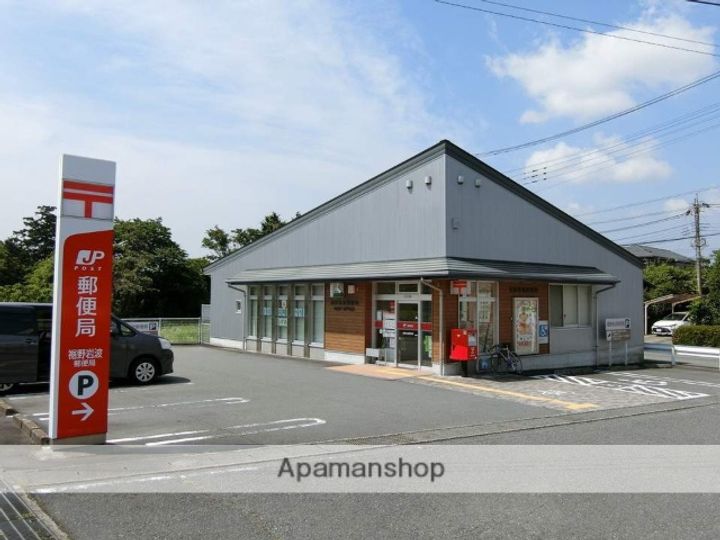 アビタシオンカラマズーツー志むらの周辺