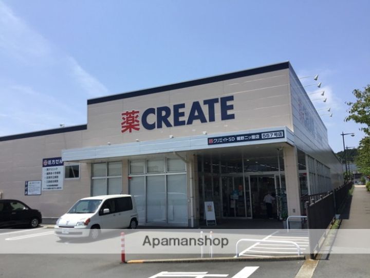 シャラ・Ⅱ202の周辺