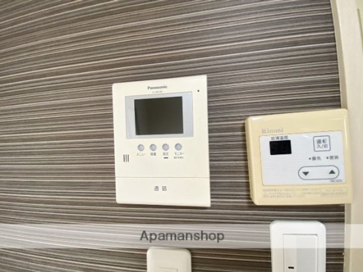 ハイツナガツカのその他画像