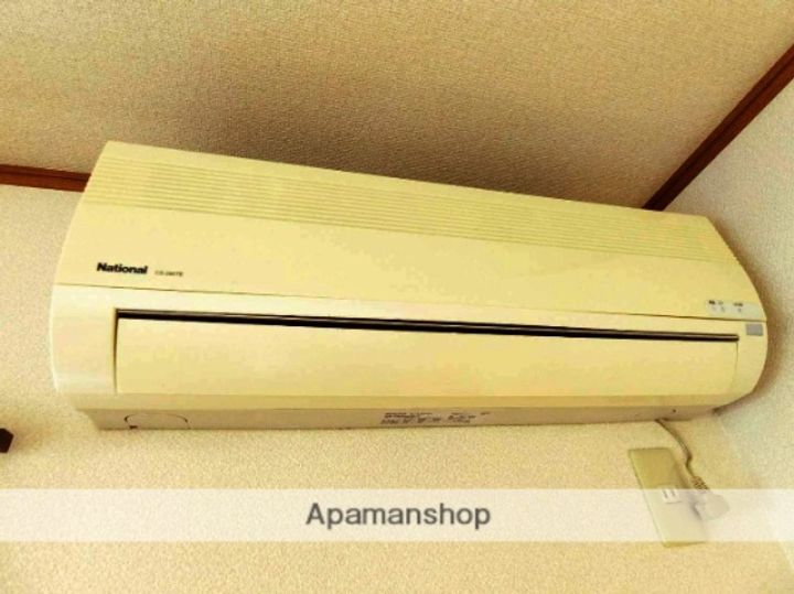 レアールマンションラピスのその他画像