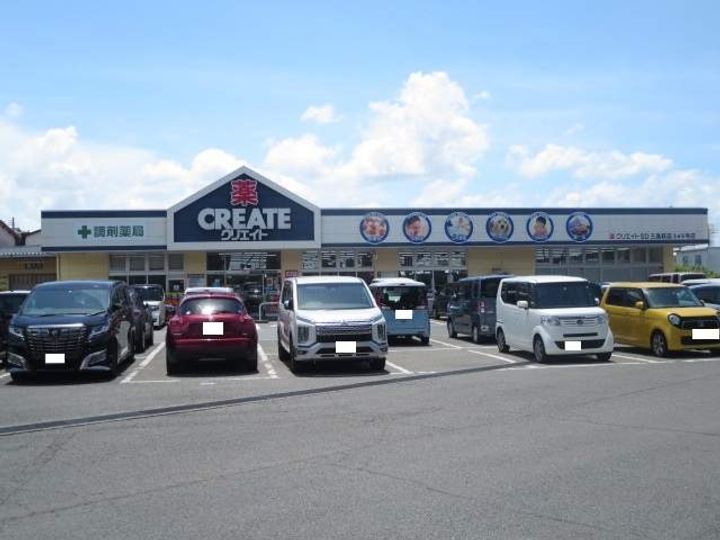 ロイヤルプレイス88の周辺