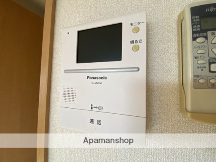 Leaf・green(リーフグリーン)のその他画像