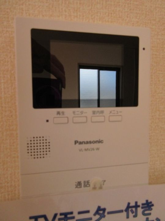 セジュール中丸のその他画像