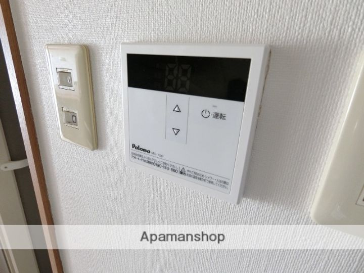 ロイヤルヒルズ大棚の内装